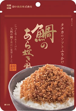 鯛のあら炊き風