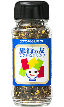 びんふり　旅行の友