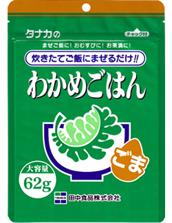 わかめごはん　ごま